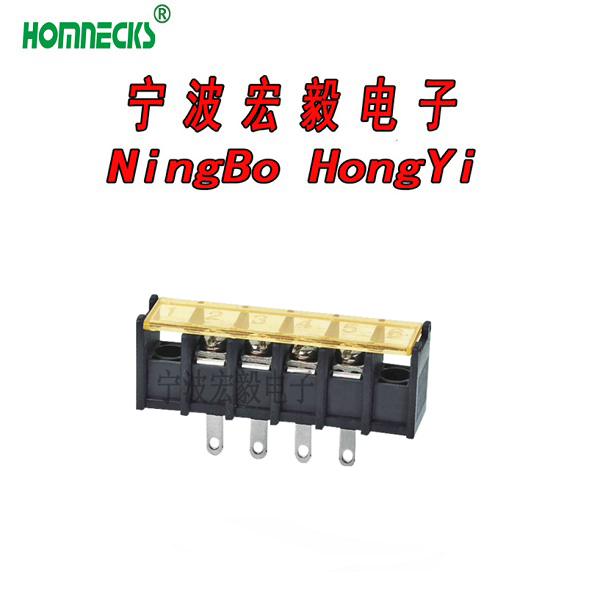 H45HG-9.5