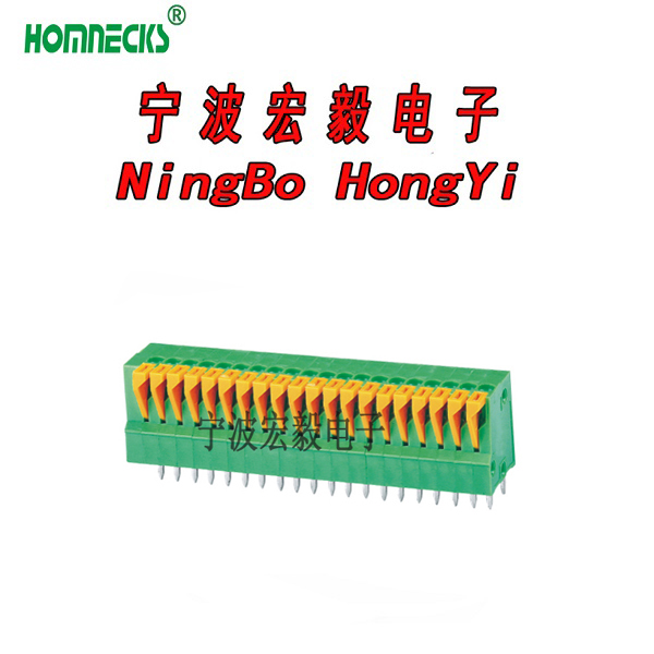 H141V-2.54