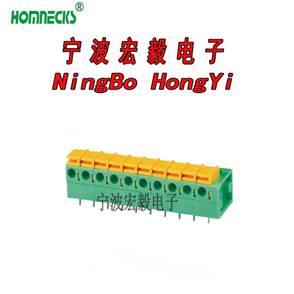 H142R-5.08/7.5/7.62