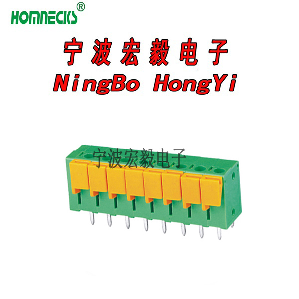 H142V-5.08/7.5/7.62
