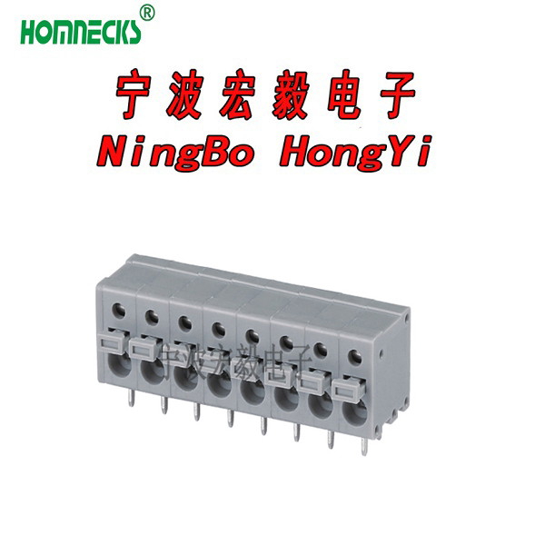 H246R-5.0