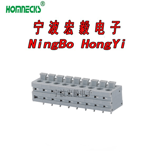 H246V-5.0