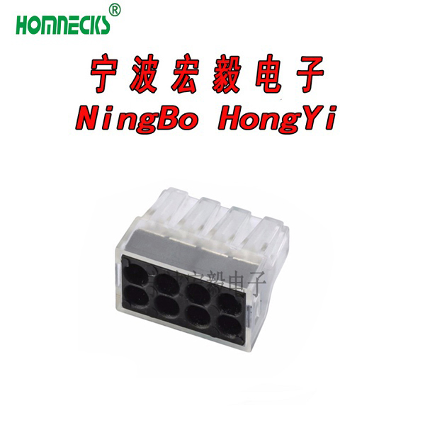 H251-5.6