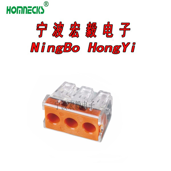 H252-3.5