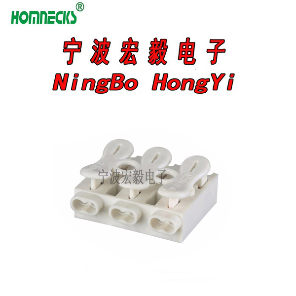 H255-10.5