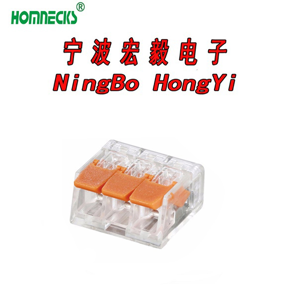 H257-3.5