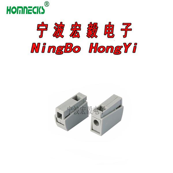 H2100-8