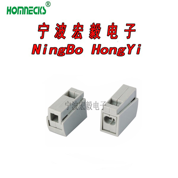 H2200-9.5