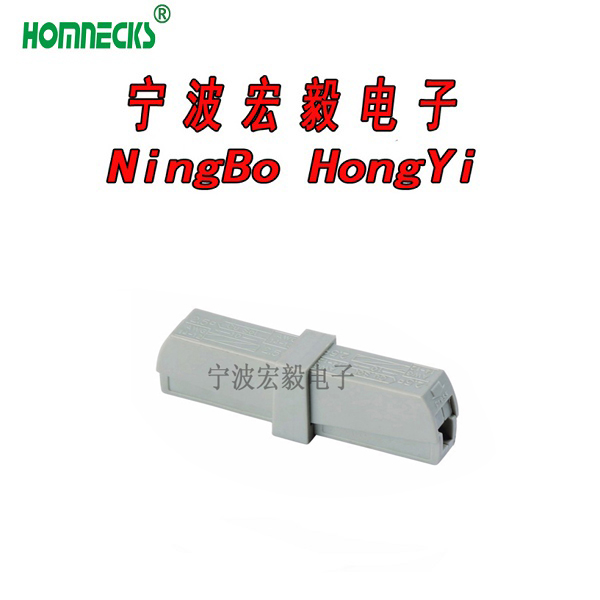 H2300-8