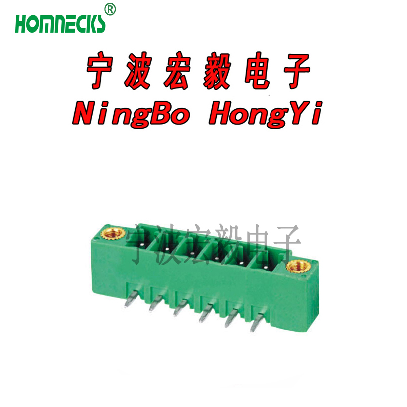 H15EDGRM-3.5/3.81
