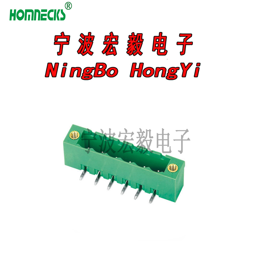 H2EDGRM-5.0/5.08