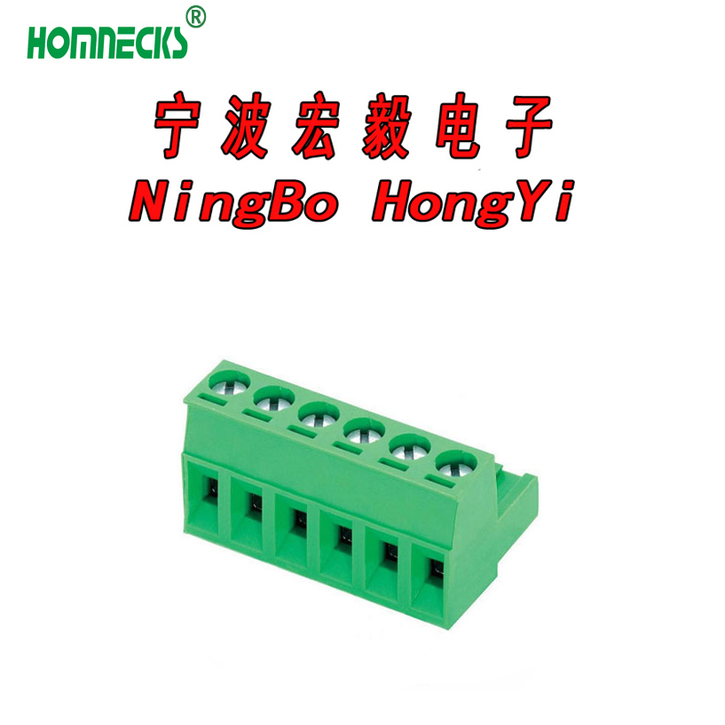 H2EDG-5.0/5.08