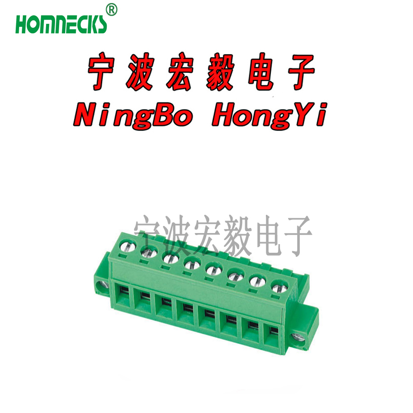 H2EDGM-5.0/5.08