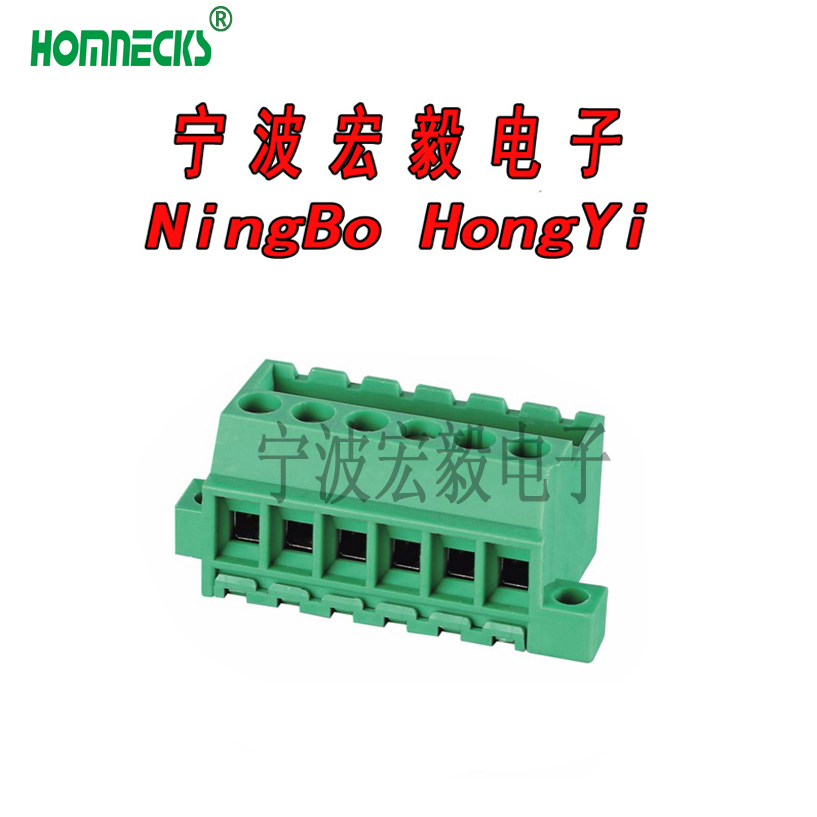 H2EDGGB-5.08
