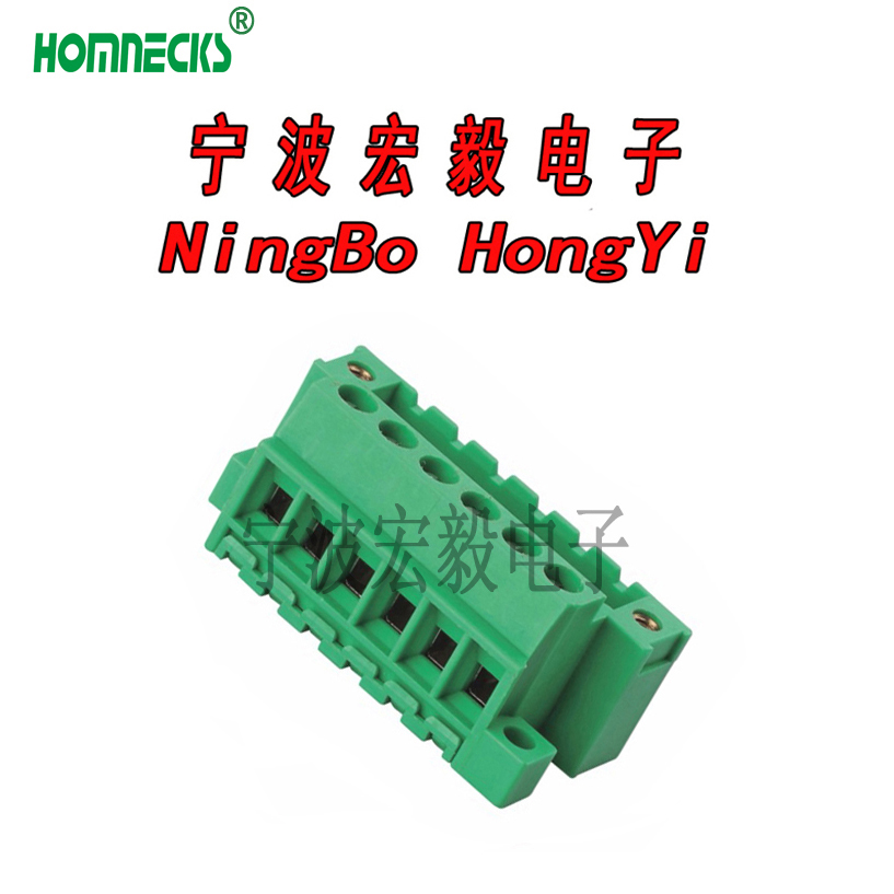 H2EDGGBM-5.08