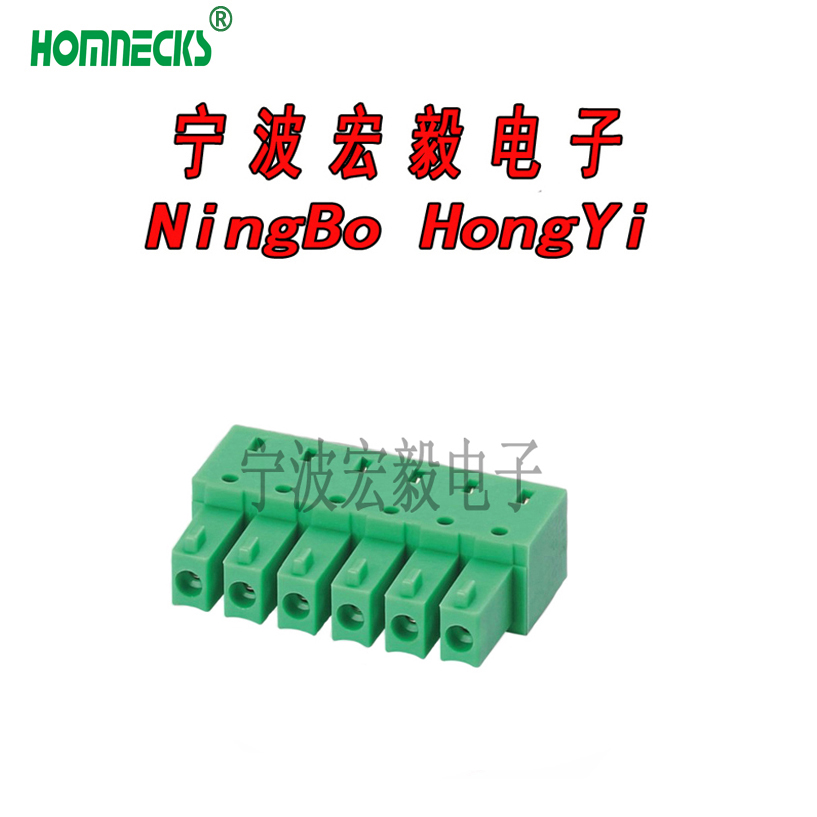 H15EDGA-3.5/3.81