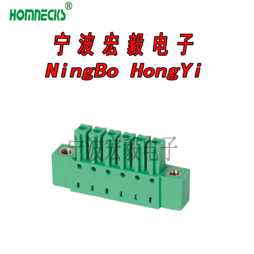H15EDGBM-3.5/3.81