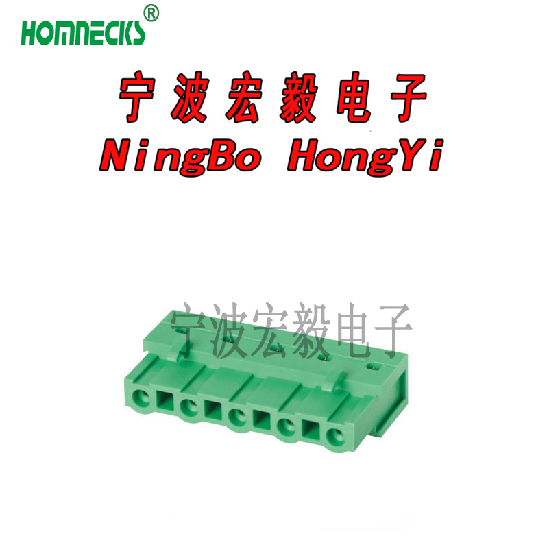 H2EDGA-5.0/5.08