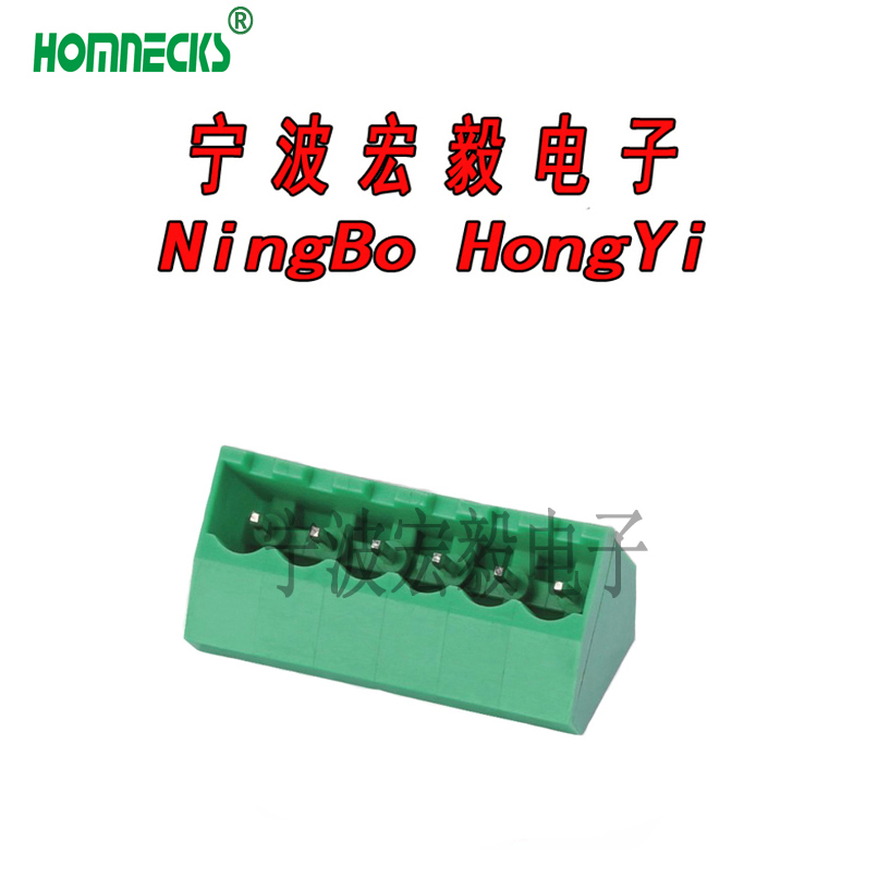 H2EDGCL-5.0/5.08