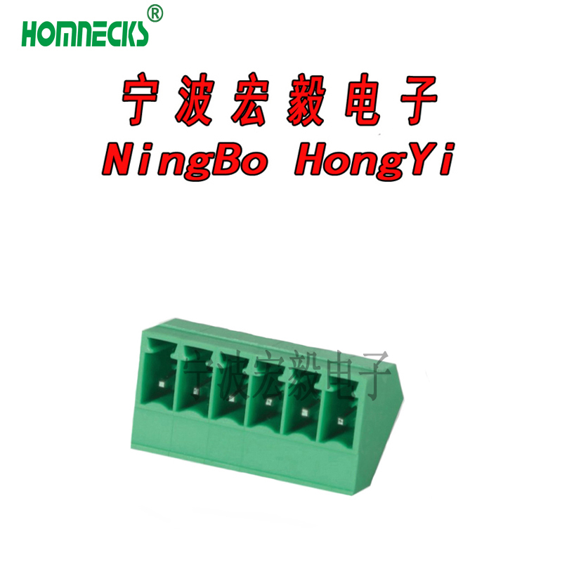 H15EDGCL-3.5/3.81