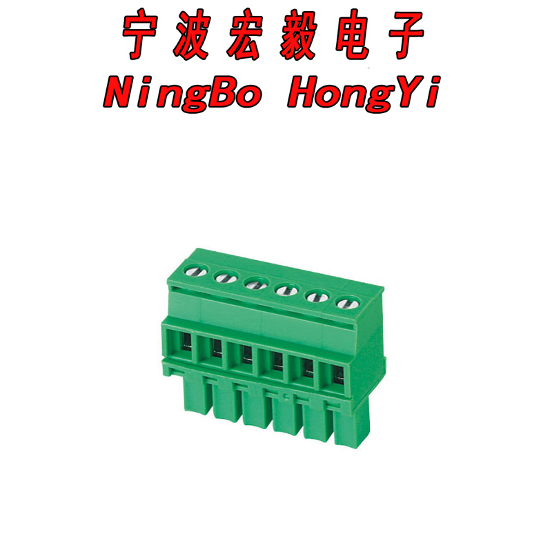 H15EDGKB-3.5/3.81