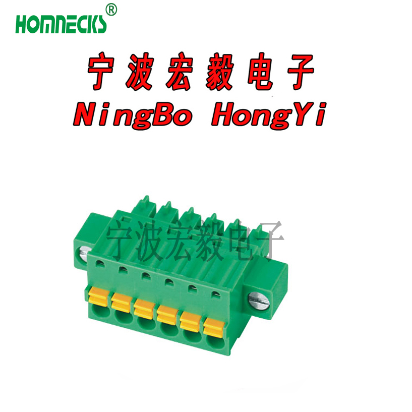 H15EDGKDM-3.5/3.81