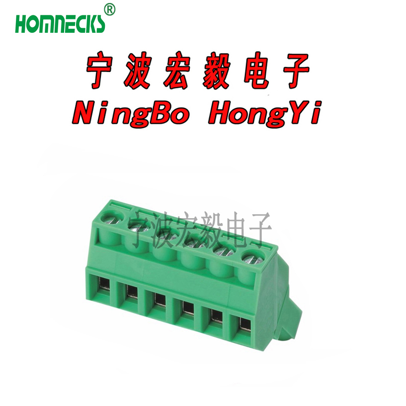 H2EDGKL-5.08