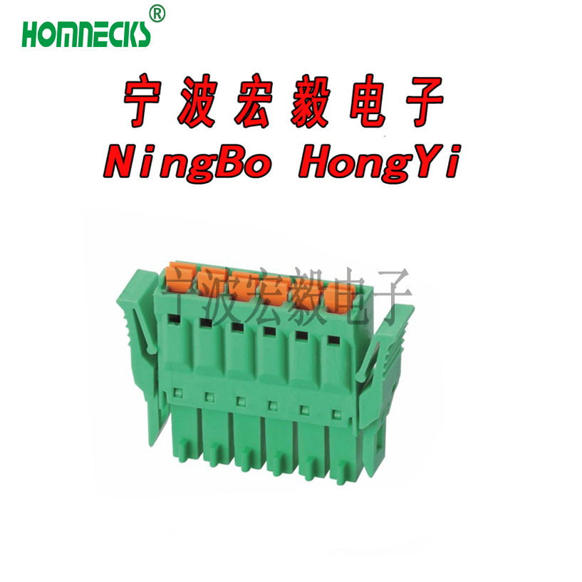 H15EDGKG-3.5/3.81