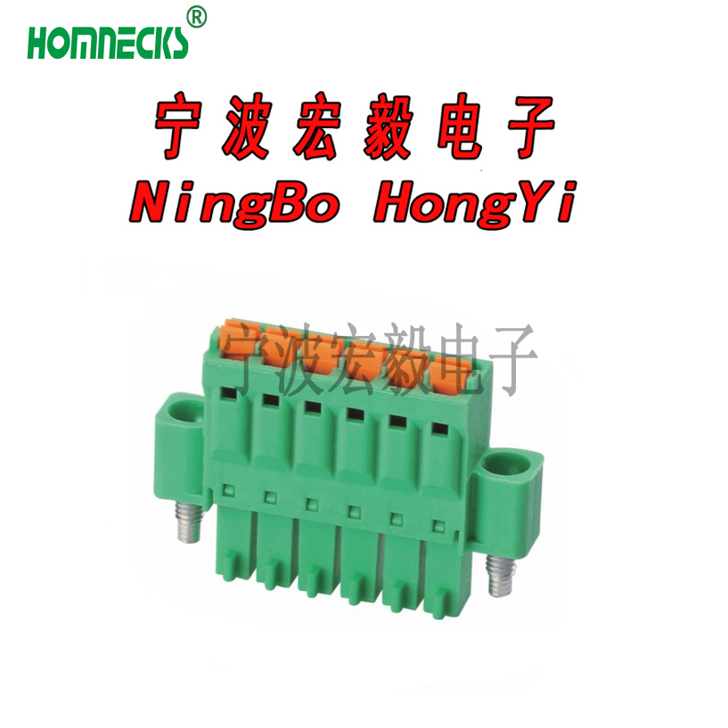 H15EDGKNM-3.5/3.81