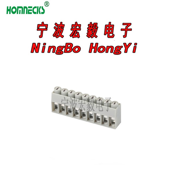 H167R-5.0